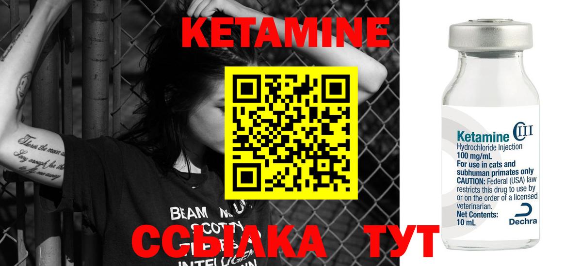 Cocaine  Анапа  Вход с VPN  А ПВП СОЛЬ   Каннабис  Меф кристаллы  Меф МЯУ МЯУ 