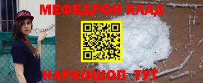apvp Аргун
