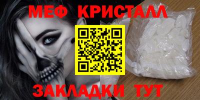 apvp Аргун