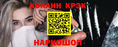 спиды Апрелевка