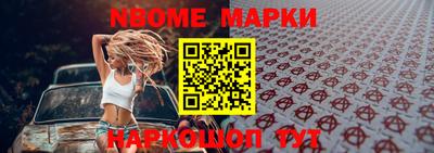 спиды Апрелевка