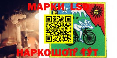 apvp Аргун