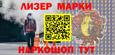 apvp Аргун