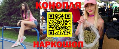 спиды Апрелевка