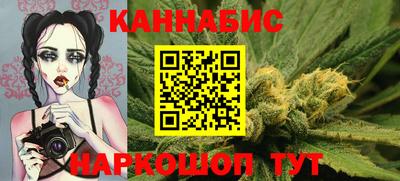 apvp Аргун