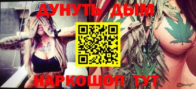 спиды Апрелевка