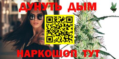 apvp Аргун