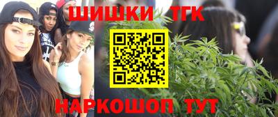 спиды Апрелевка