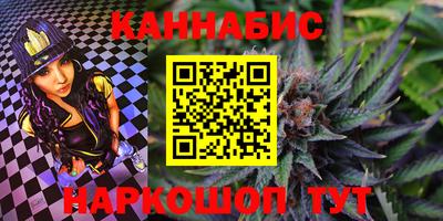 спиды Апрелевка