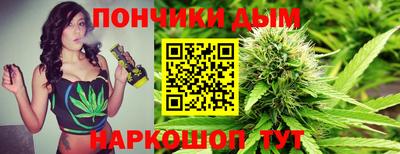 apvp Аргун