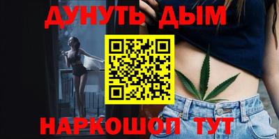 apvp Аргун