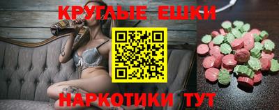 спиды Апрелевка