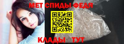 apvp Аргун