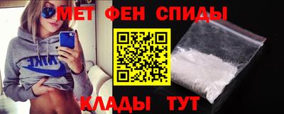 apvp Аргун