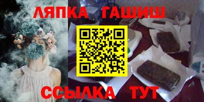 спиды Апрелевка