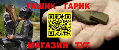 спиды Апрелевка