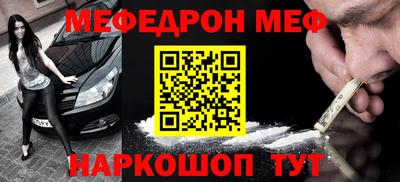 спиды Апрелевка
