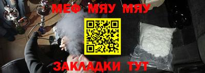 спиды Апрелевка